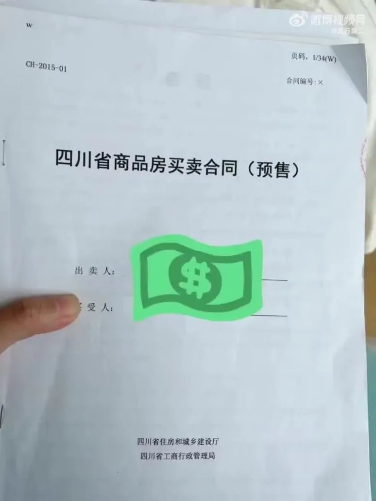 自己装修了一套房的什么体验，执行力好强啊！